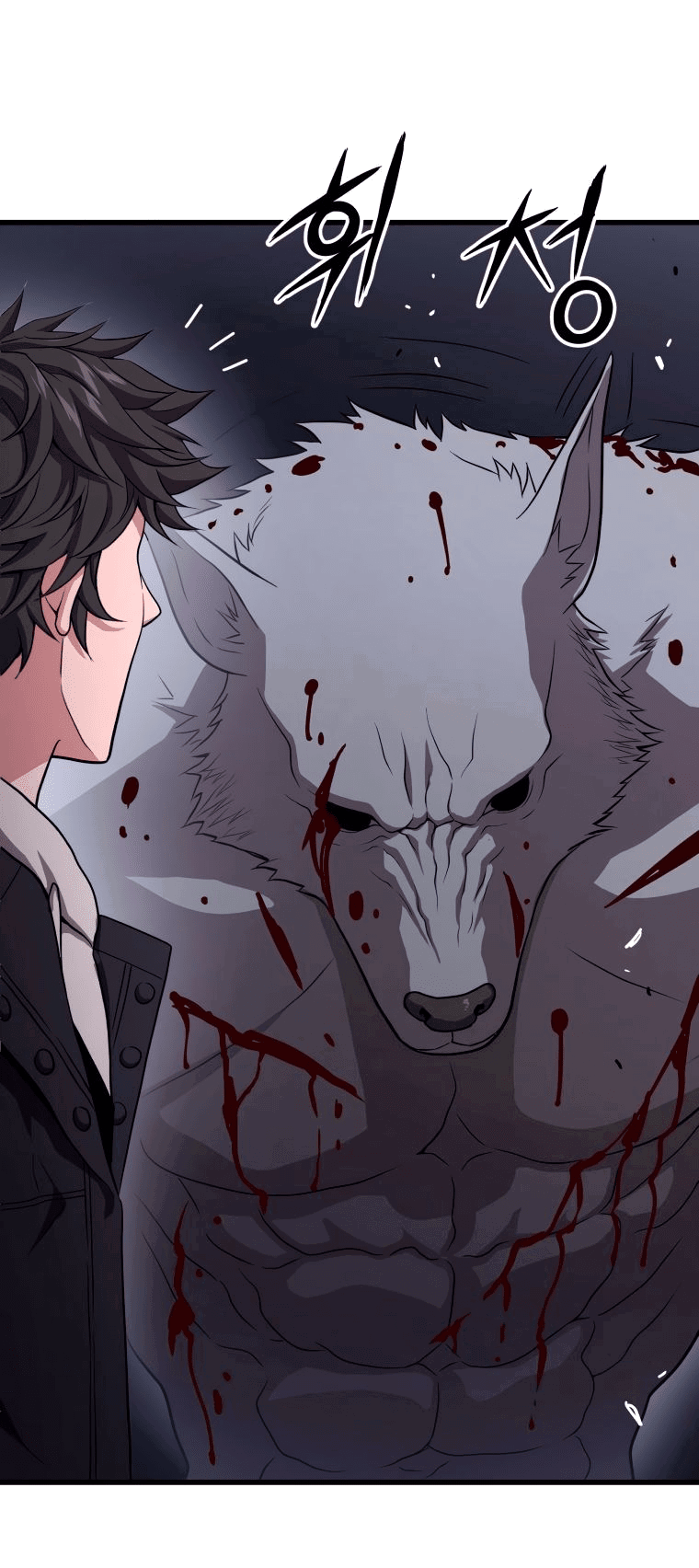 Read Накопление в аду Manga Online