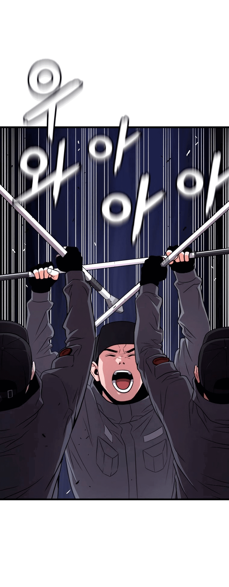 Read Накопление в аду Manga Online