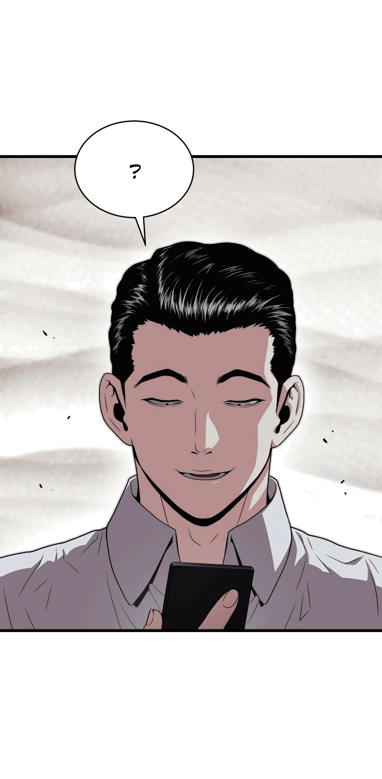 Read Накопление в аду Manga Online