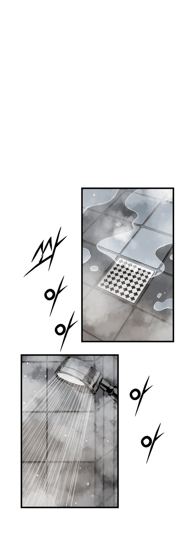 Read Накопление в аду Manga Online