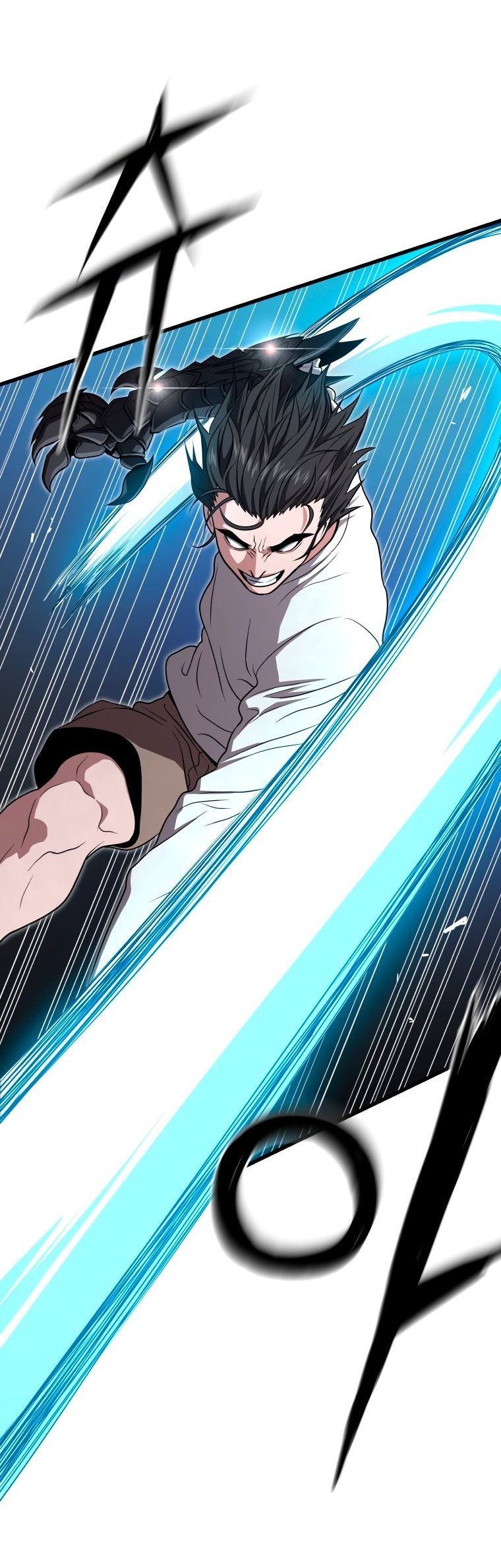 Read Накопление в аду Manga Online