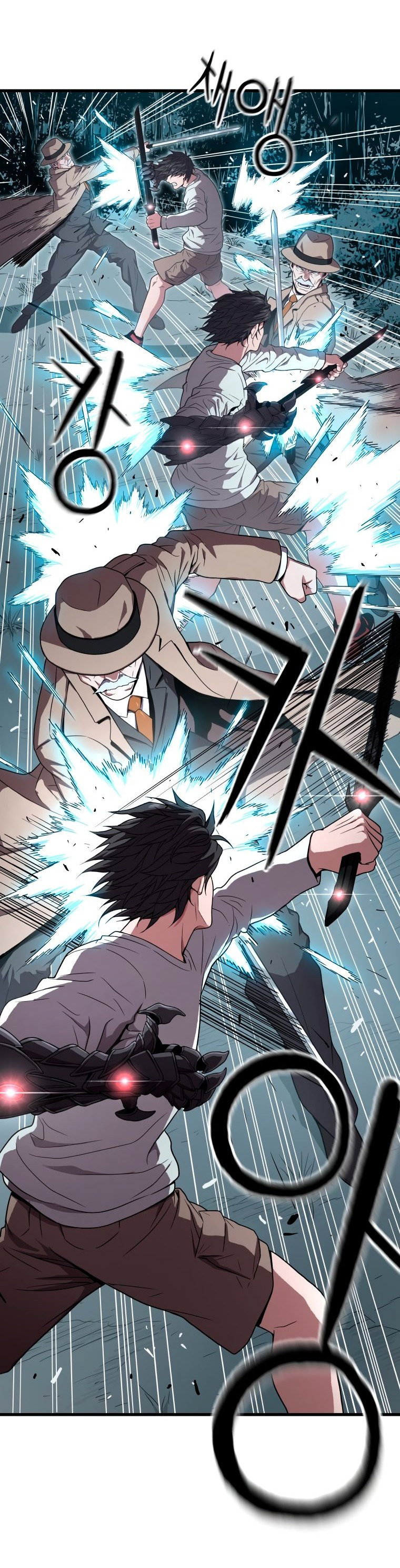Read Накопление в аду Manga Online