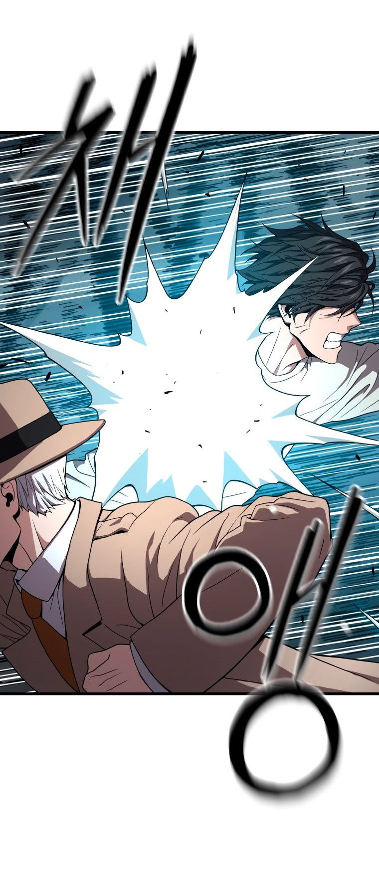 Read Накопление в аду Manga Online