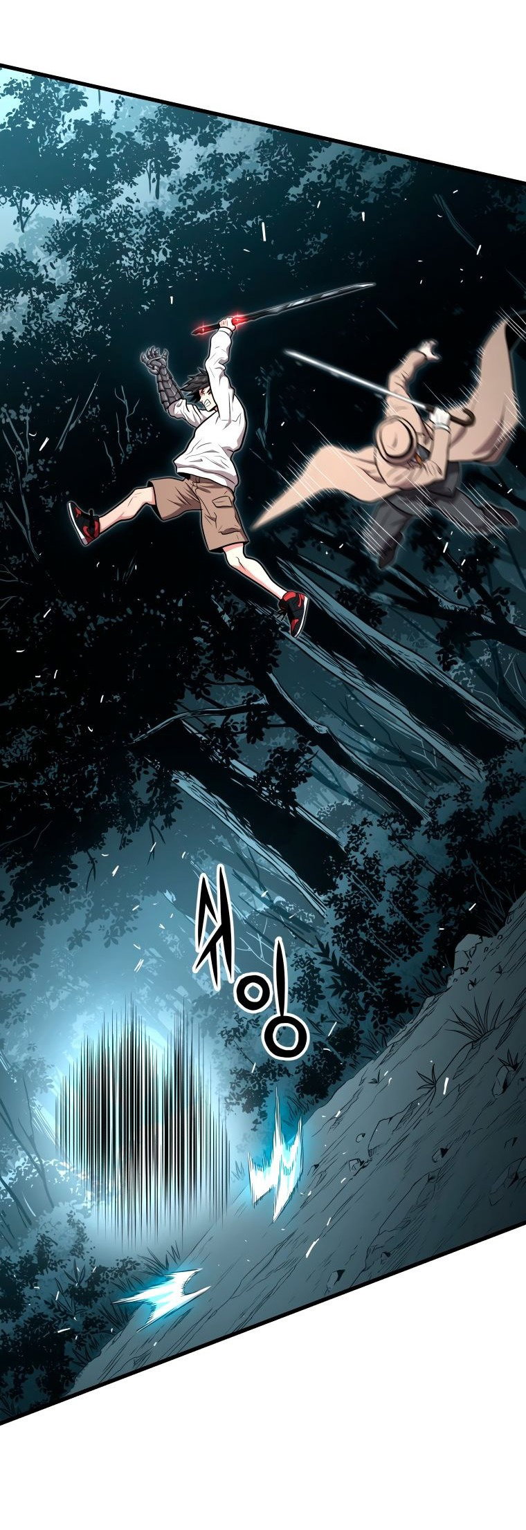 Read Накопление в аду Manga Online