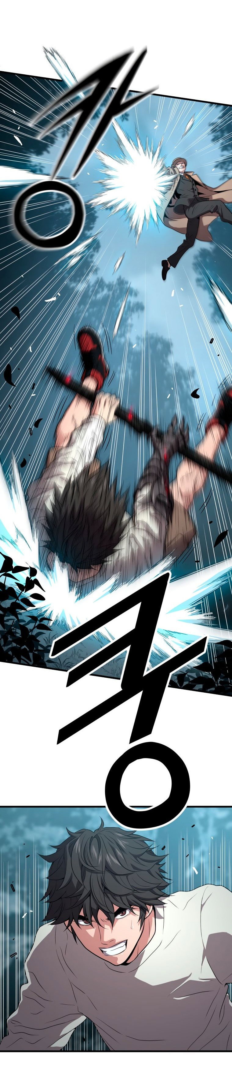 Read Накопление в аду Manga Online