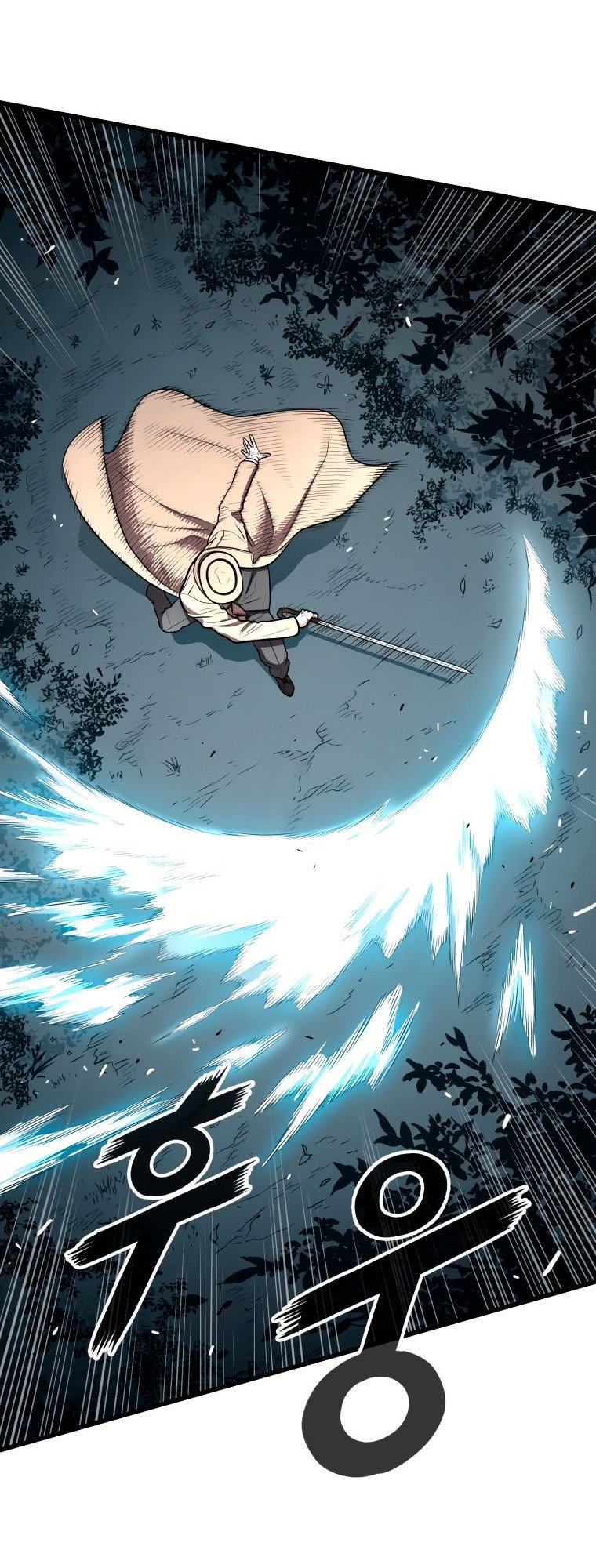 Read Накопление в аду Manga Online