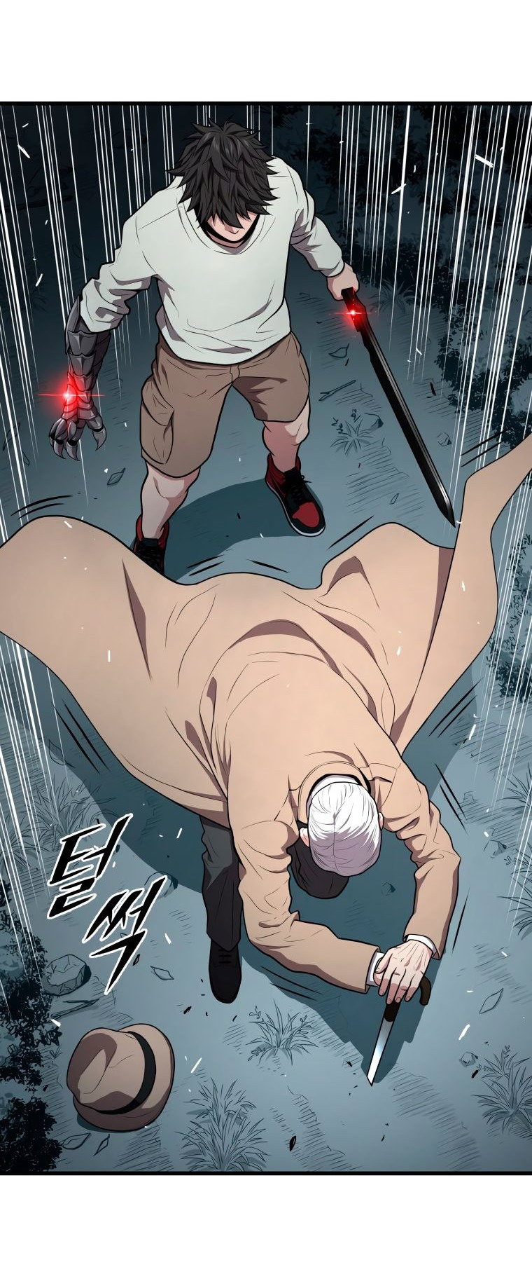 Read Накопление в аду Manga Online