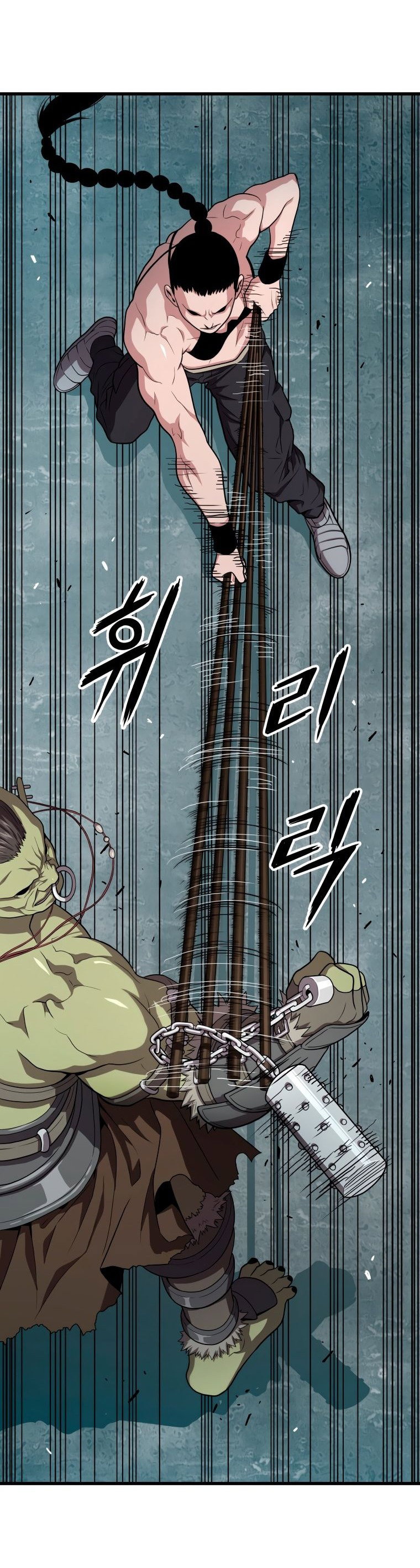 Read Накопление в аду Manga Online