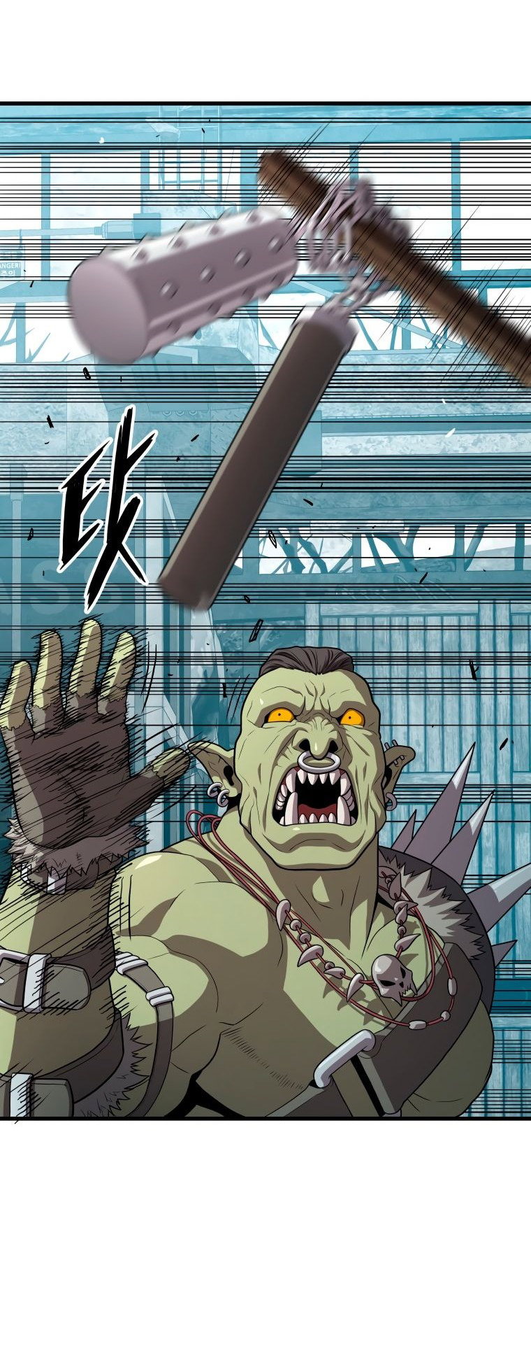 Read Накопление в аду Manga Online