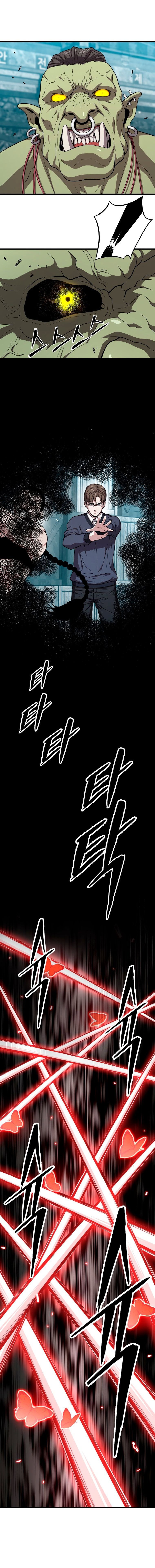 Read Накопление в аду Manga Online