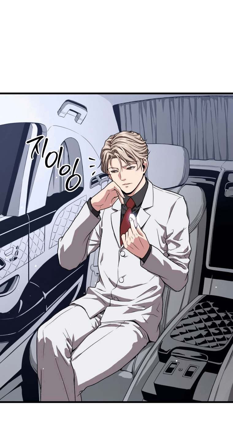 Read Накопление в аду Manga Online