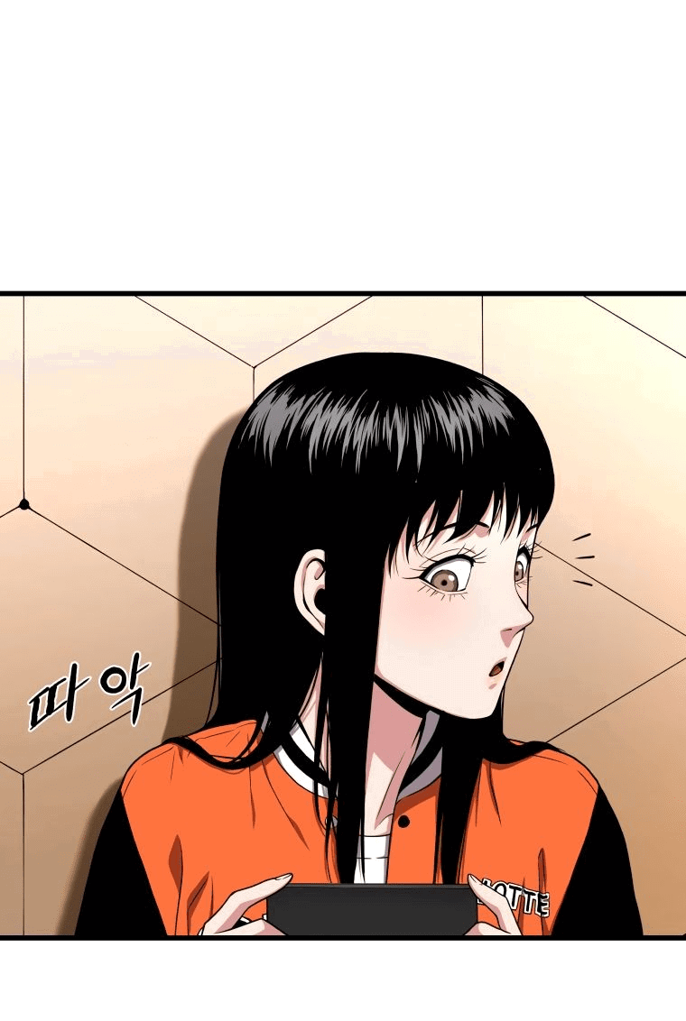 Read Накопление в аду Manga Online