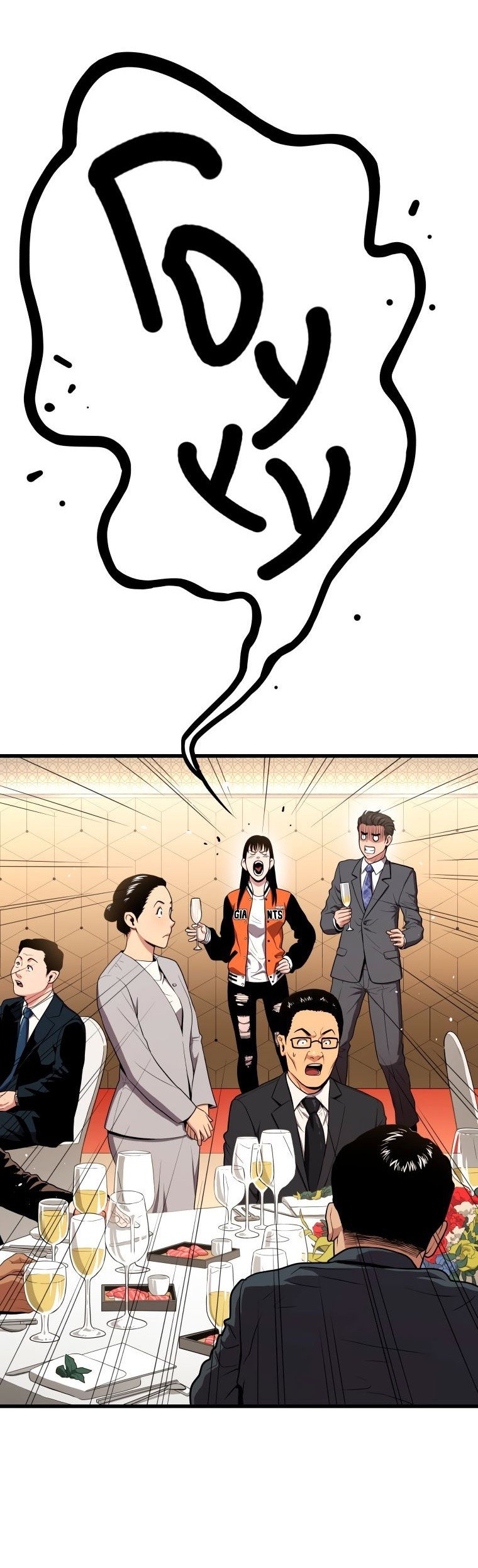 Read Накопление в аду Manga Online