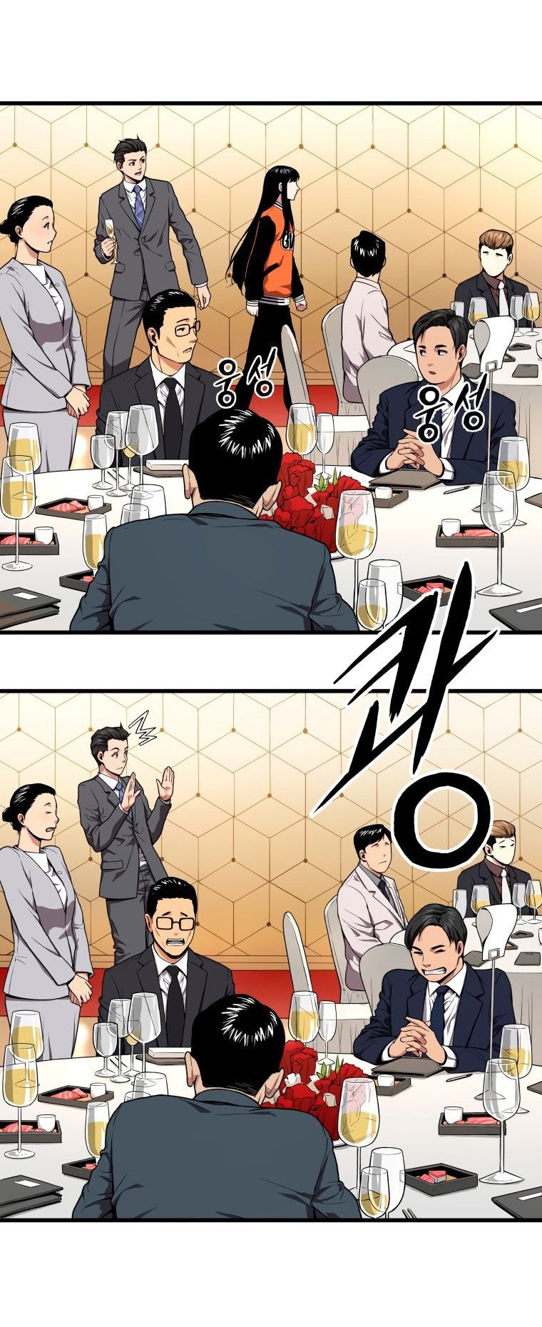 Read Накопление в аду Manga Online