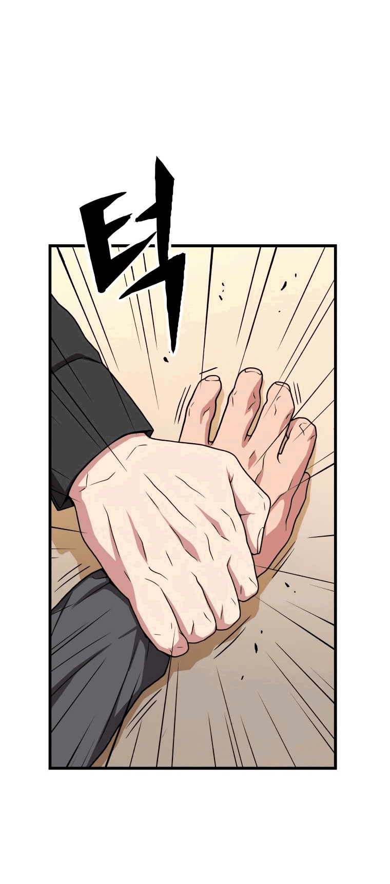 Read Накопление в аду Manga Online