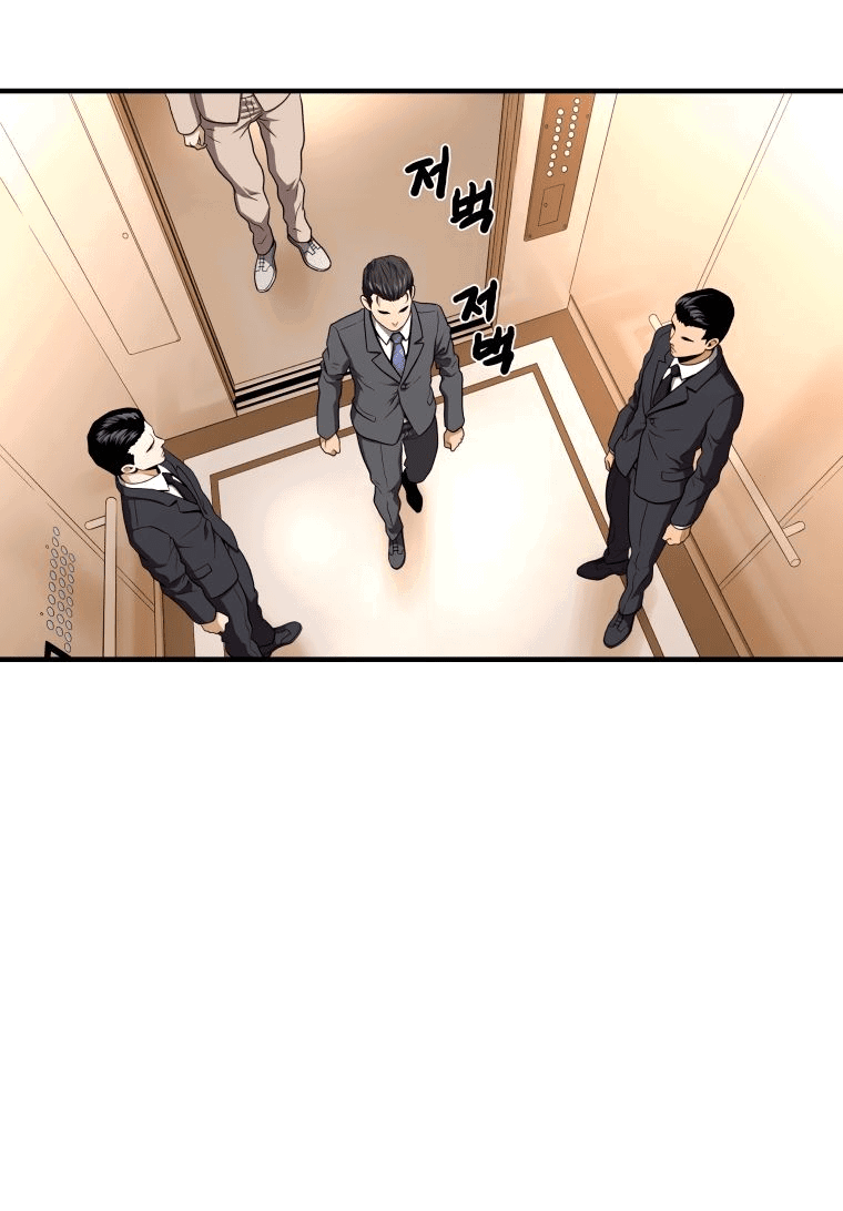 Read Накопление в аду Manga Online