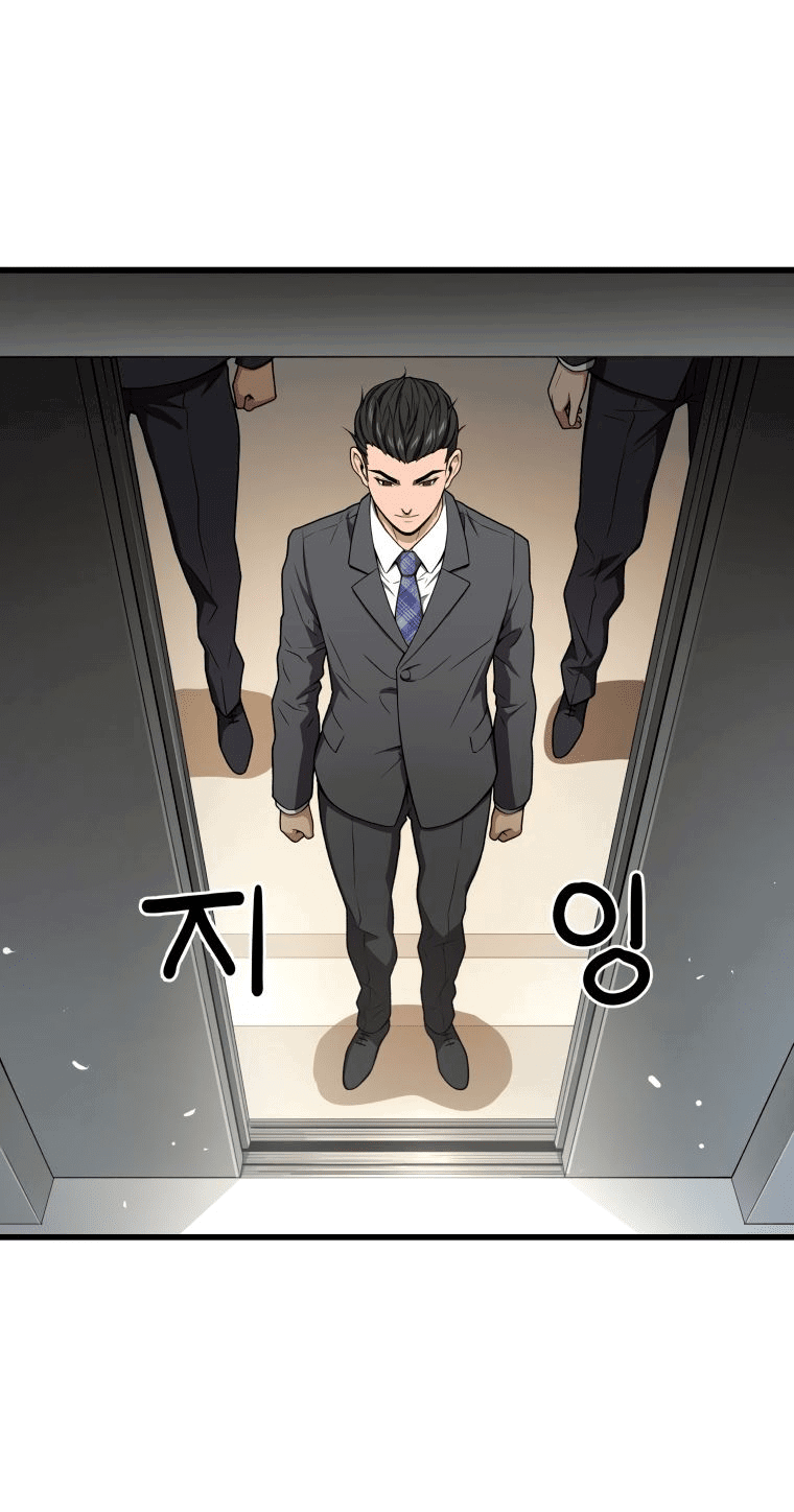 Read Накопление в аду Manga Online