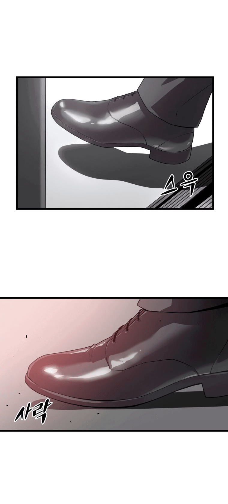 Read Накопление в аду Manga Online