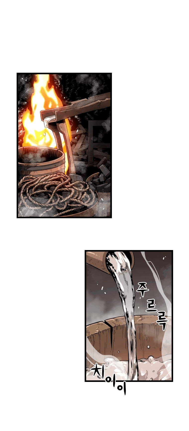 Read Накопление в аду Manga Online