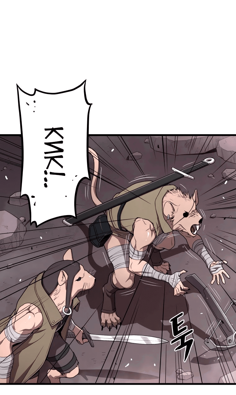 Read Накопление в аду Manga Online
