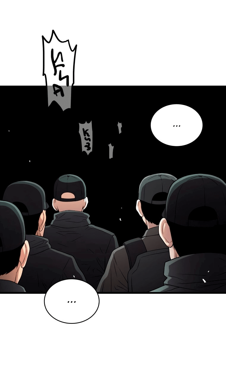 Read Накопление в аду Manga Online