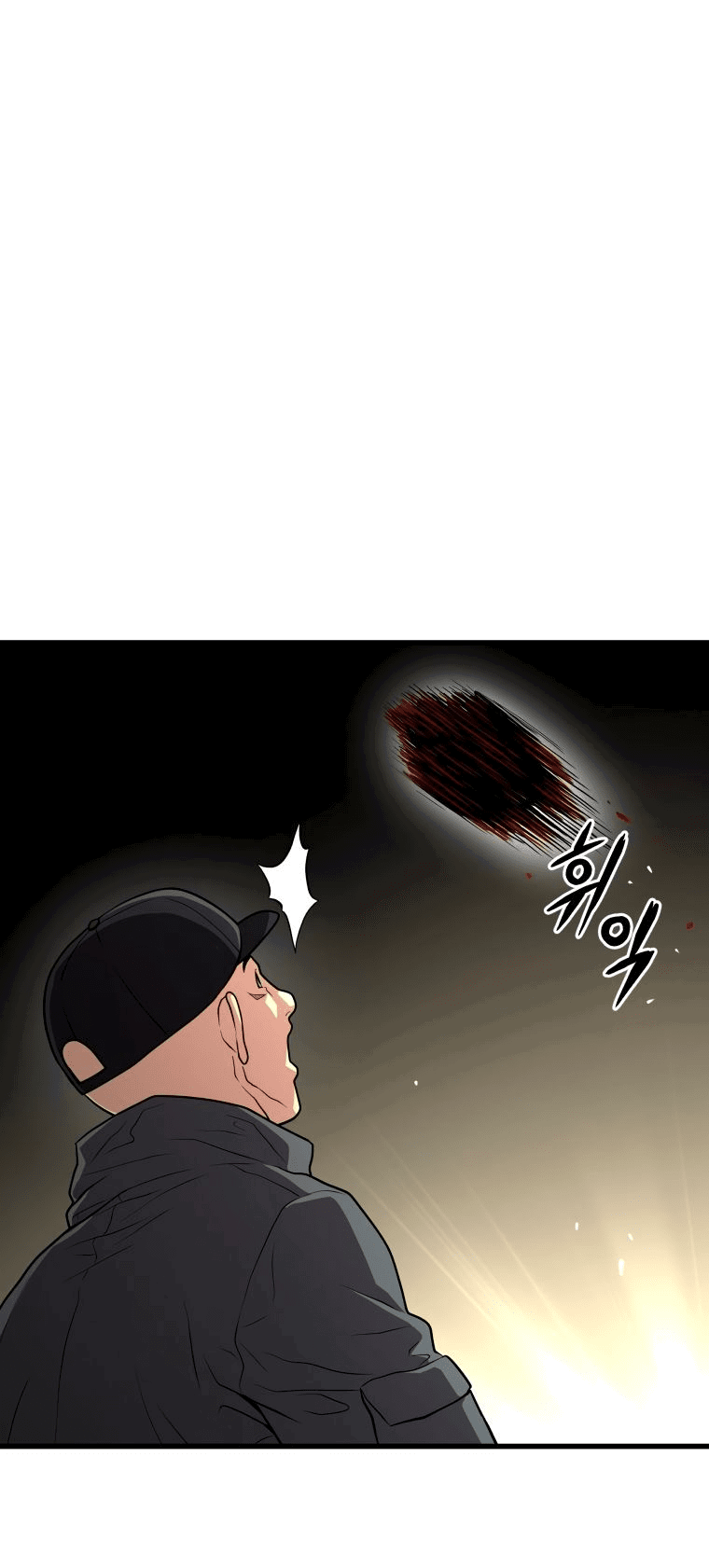 Read Накопление в аду Manga Online
