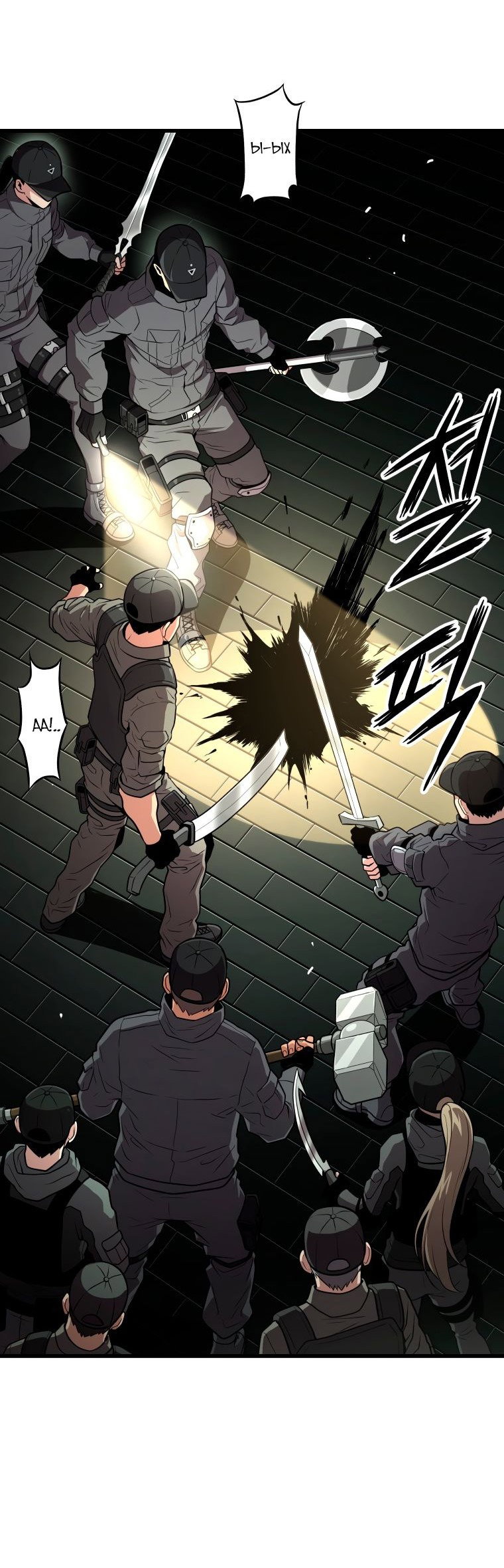 Read Накопление в аду Manga Online