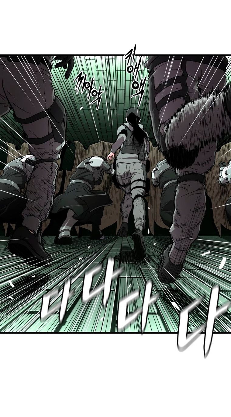 Read Накопление в аду Manga Online