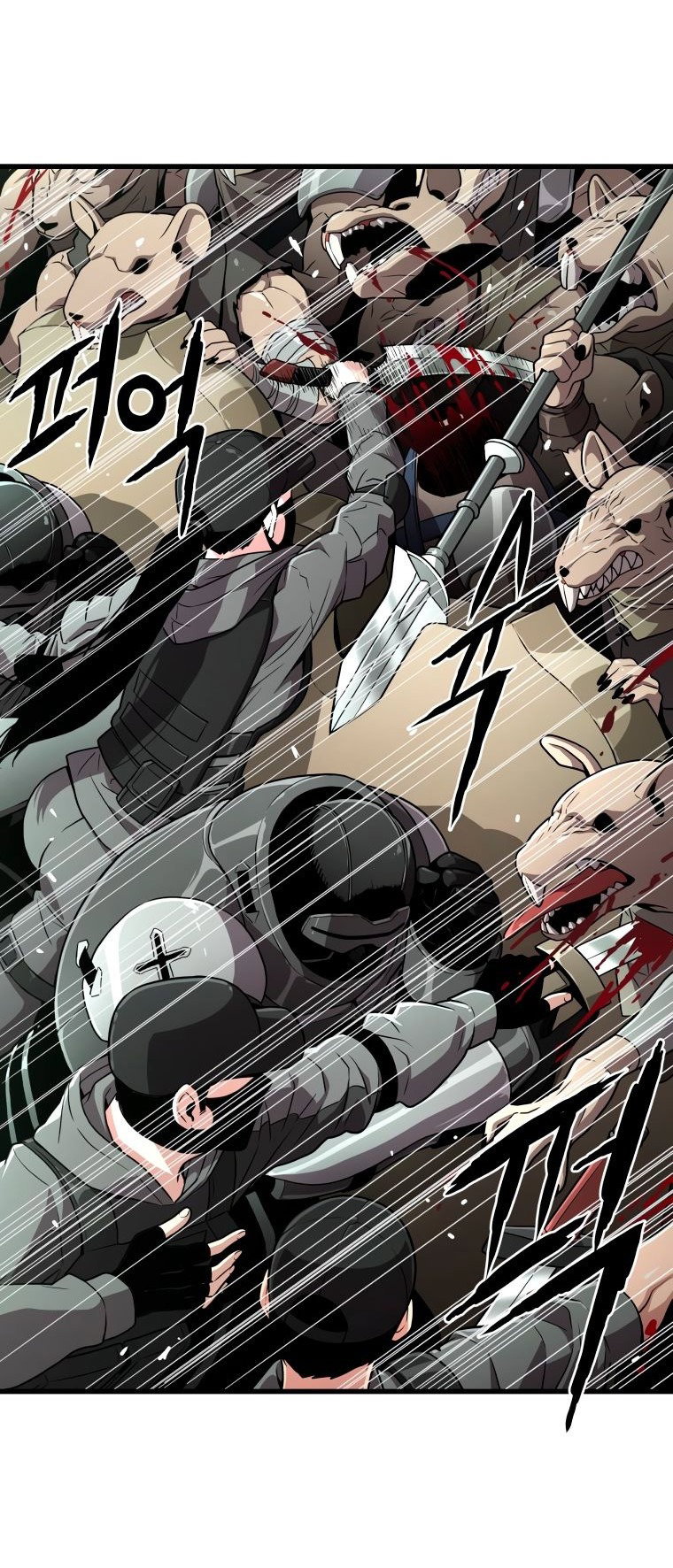 Read Накопление в аду Manga Online