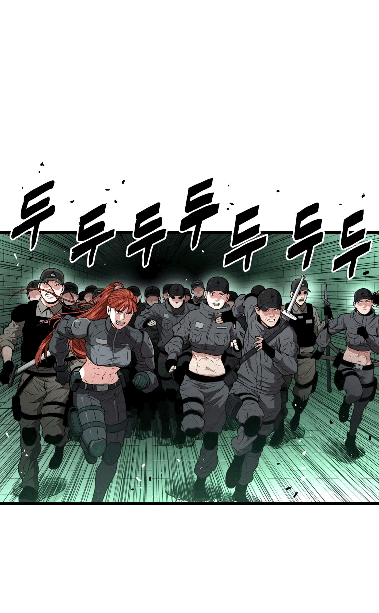 Read Накопление в аду Manga Online