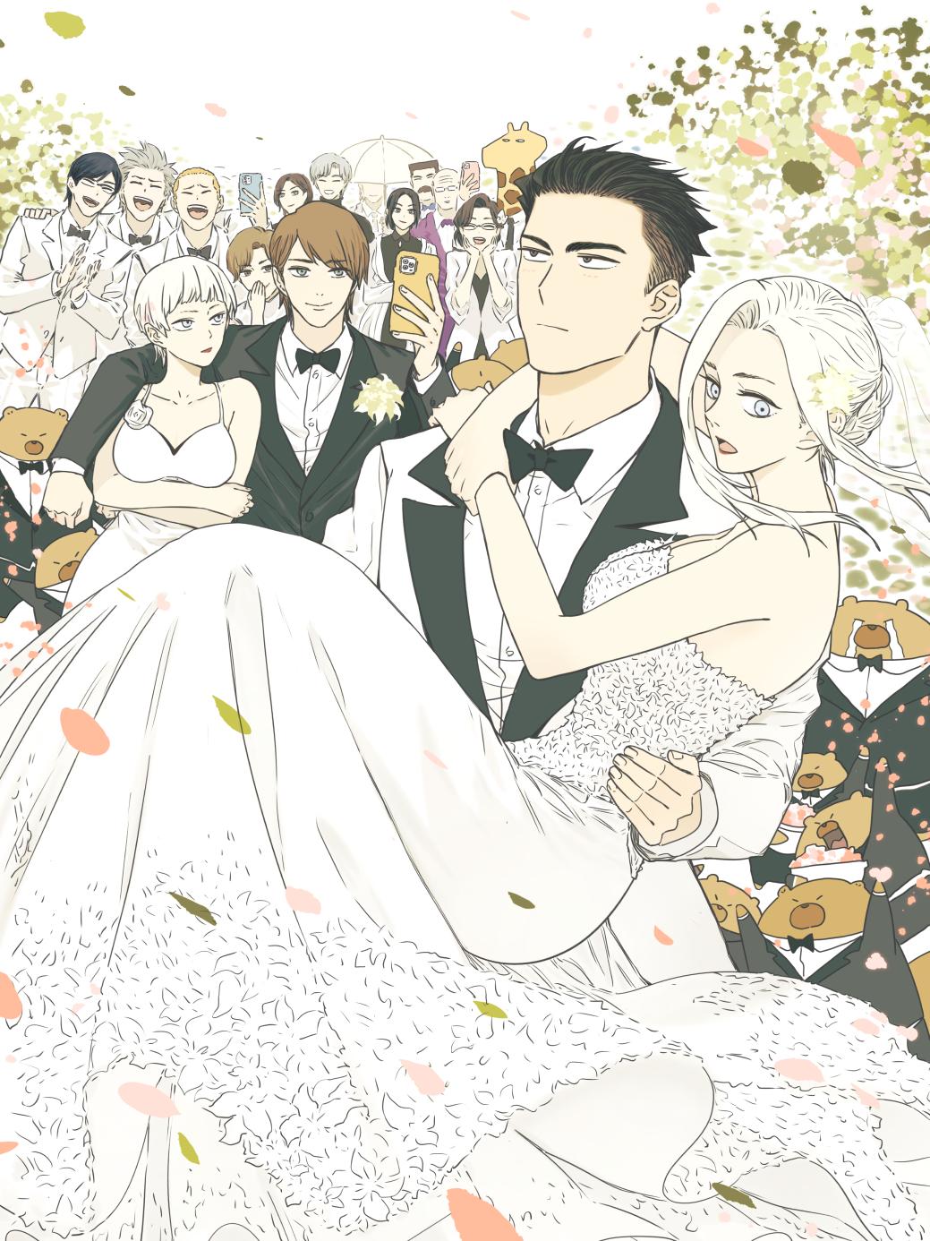 Read Нань Хао и Шан Фэнь Manga Online