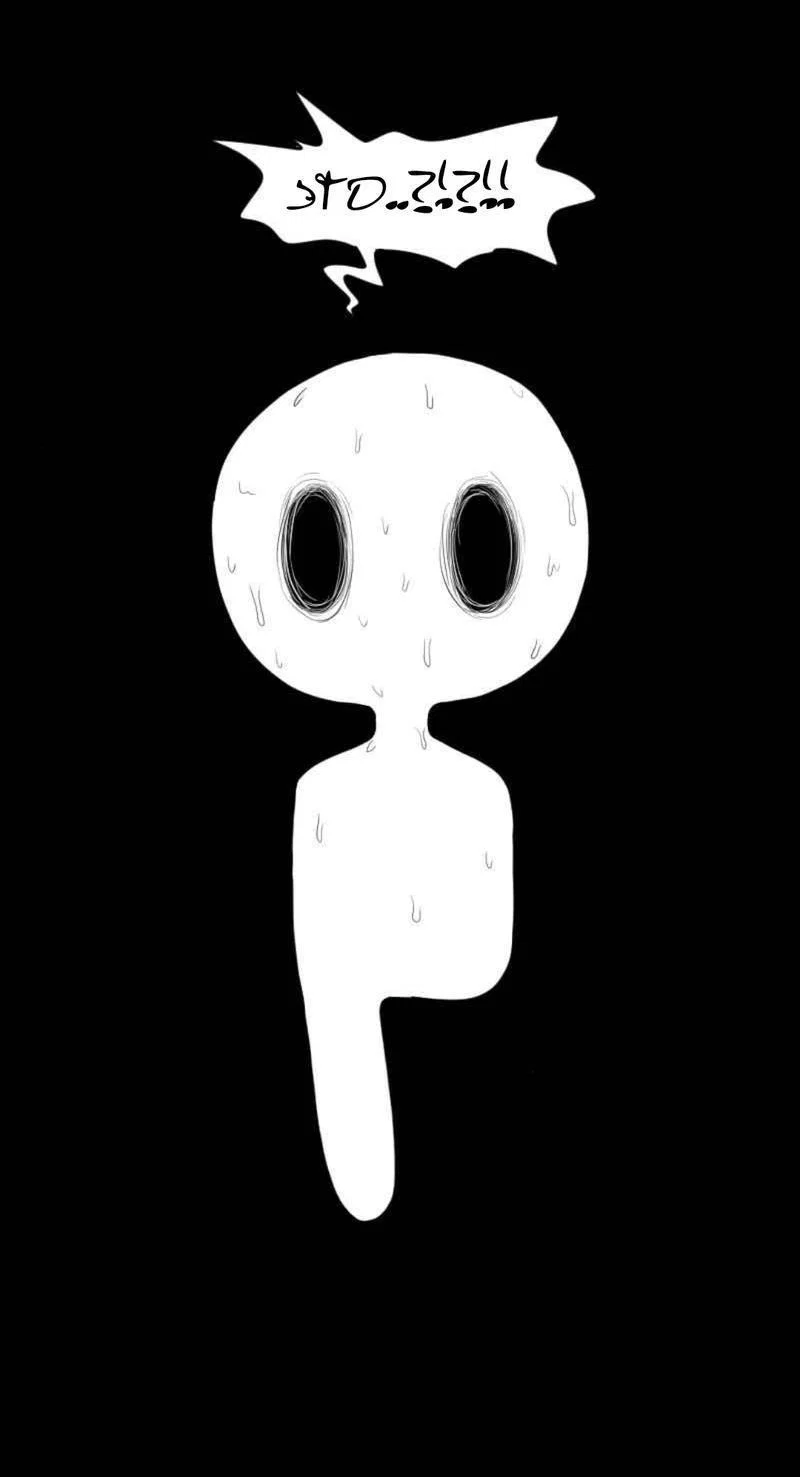 Read Не читай это Manga Online