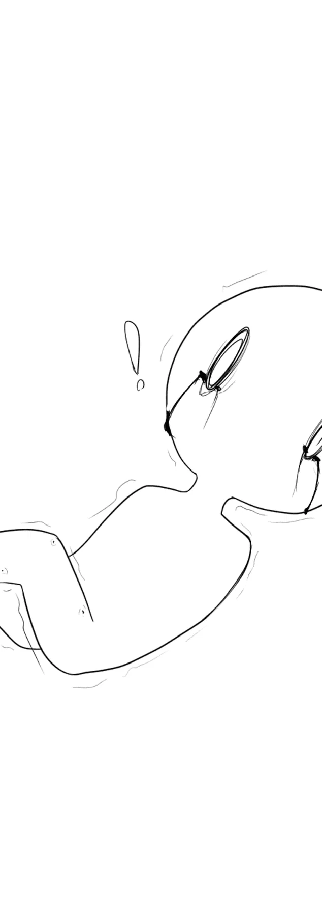 Read Не читай это Manga Online