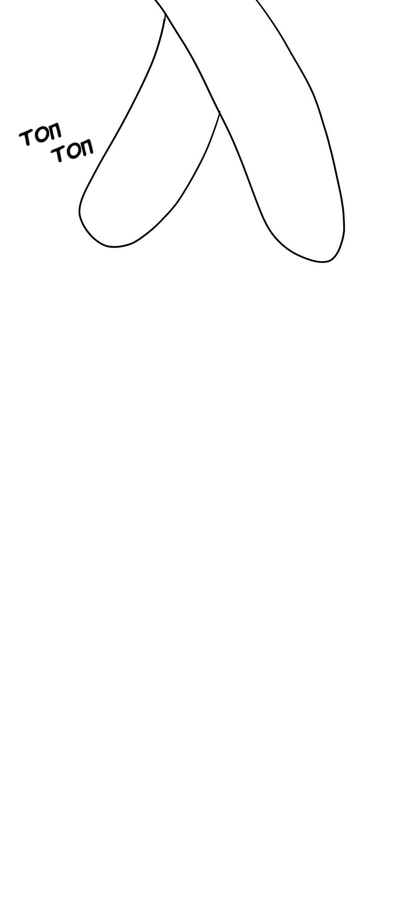 Read Не читай это Manga Online