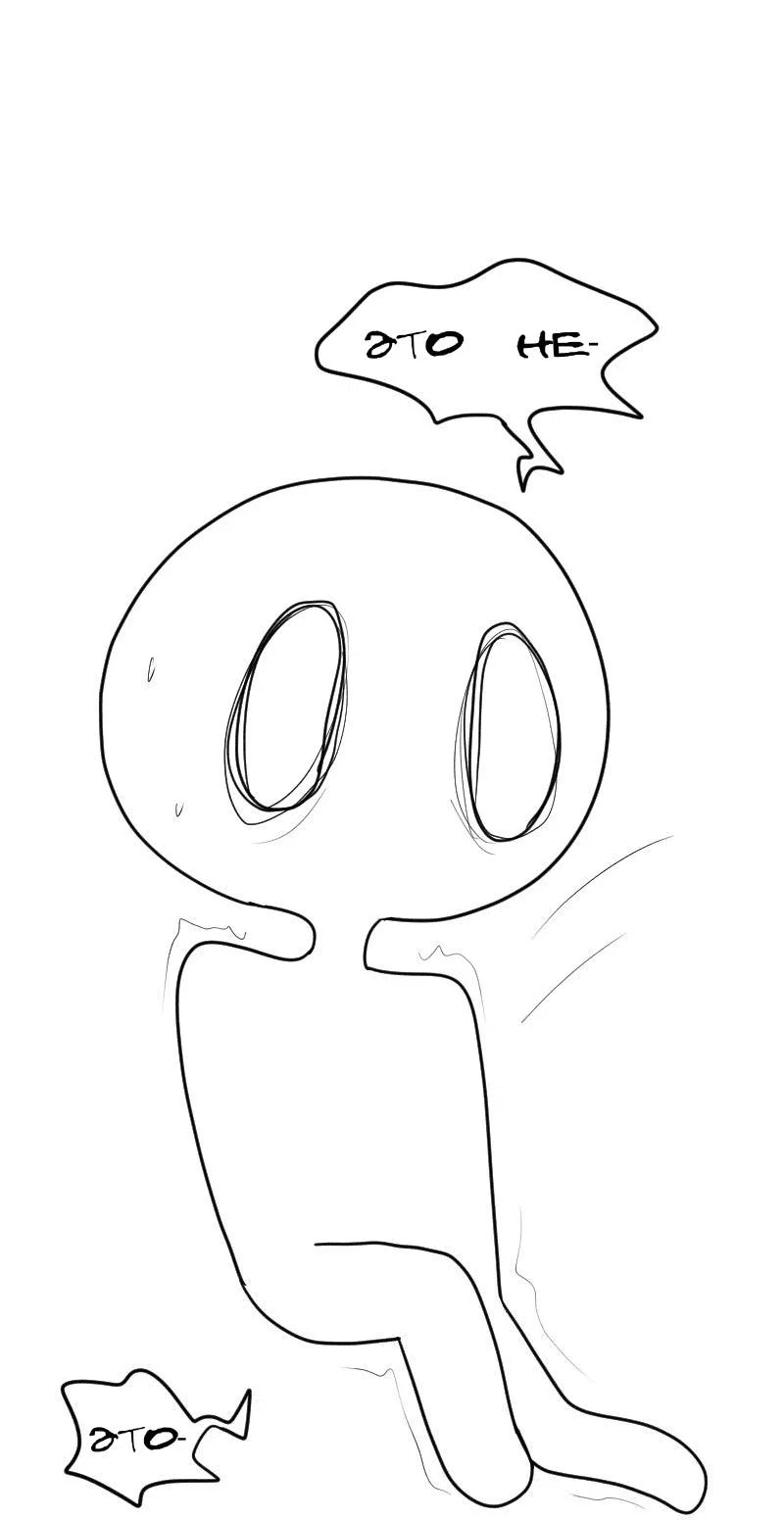 Read Не читай это Manga Online