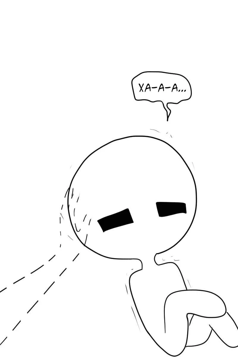Read Не читай это Manga Online