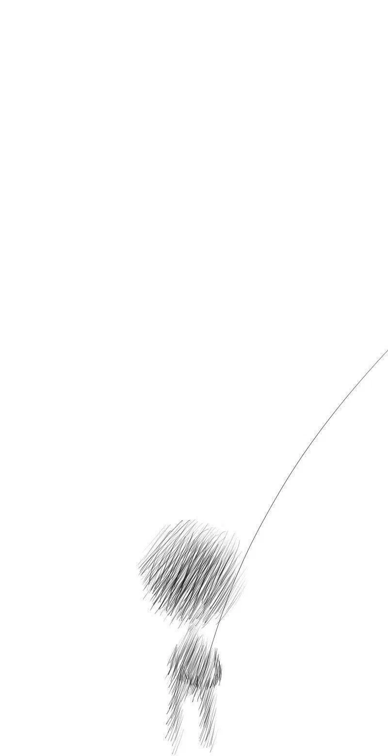 Read Не читай это Manga Online