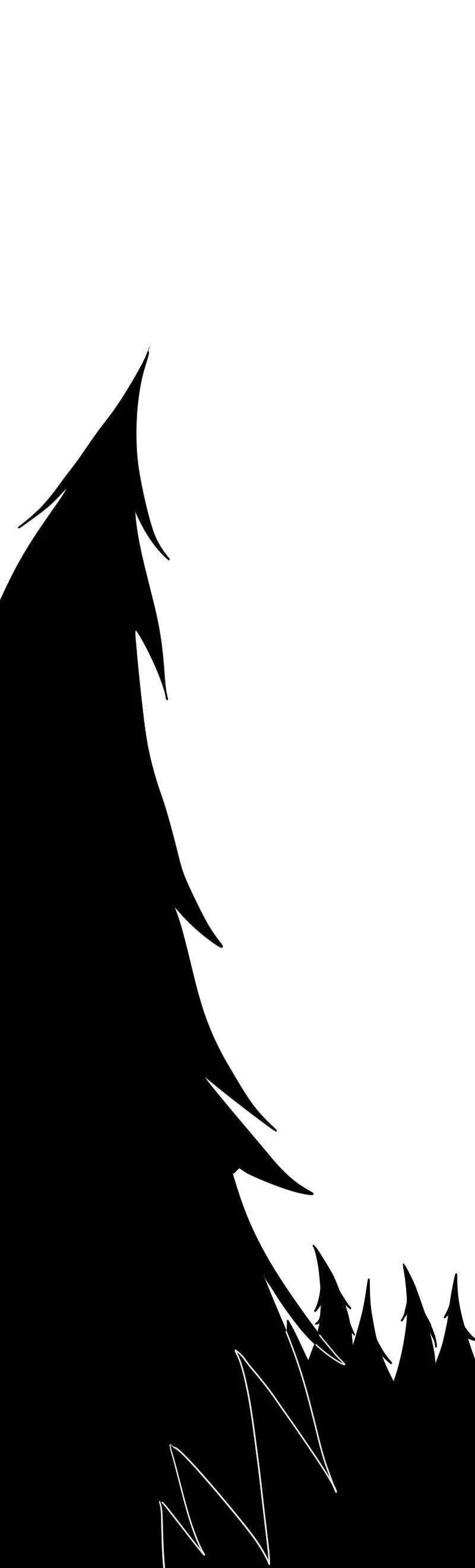 Read Не читай это Manga Online