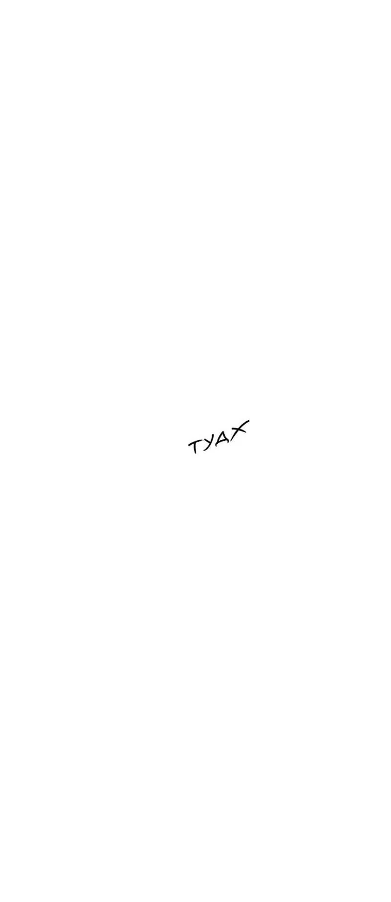 Read Не читай это Manga Online