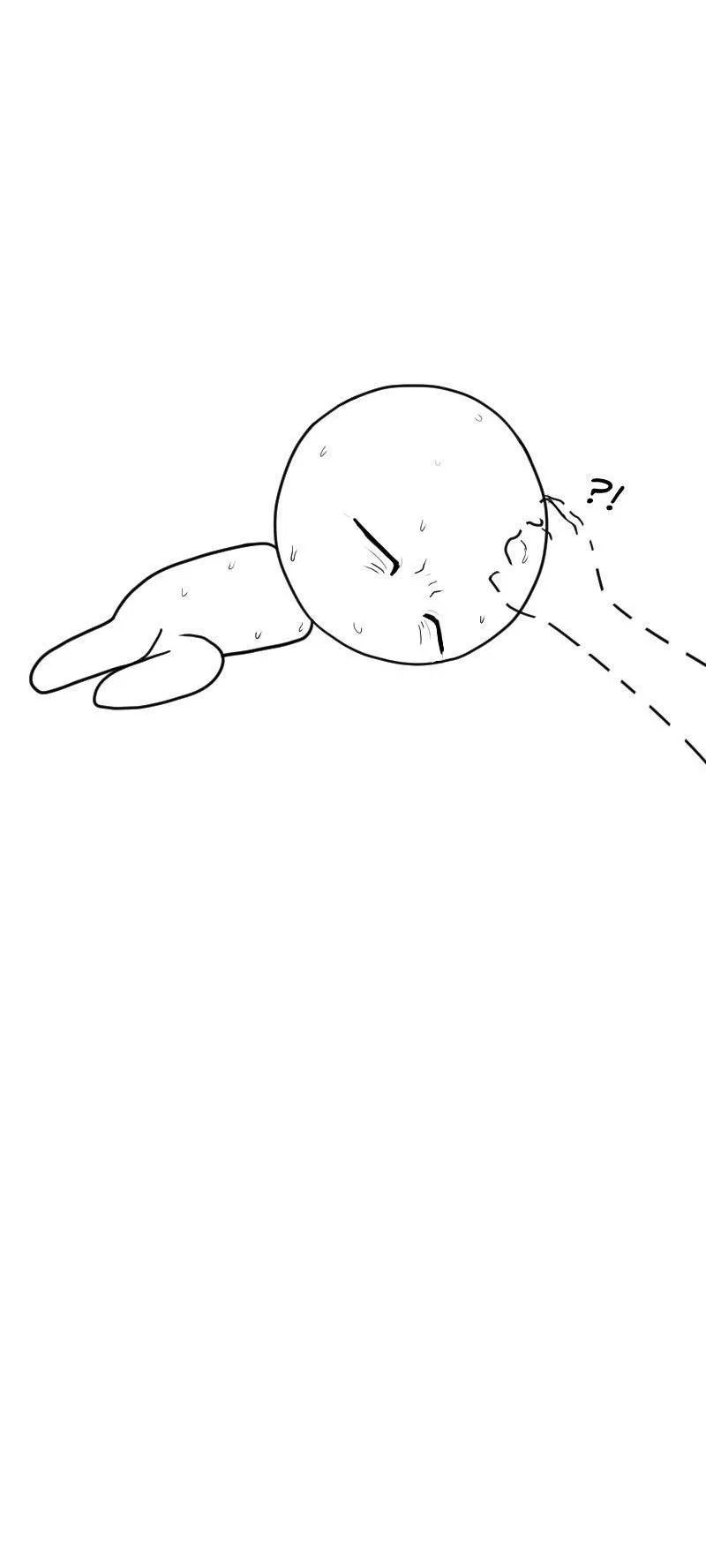 Read Не читай это Manga Online