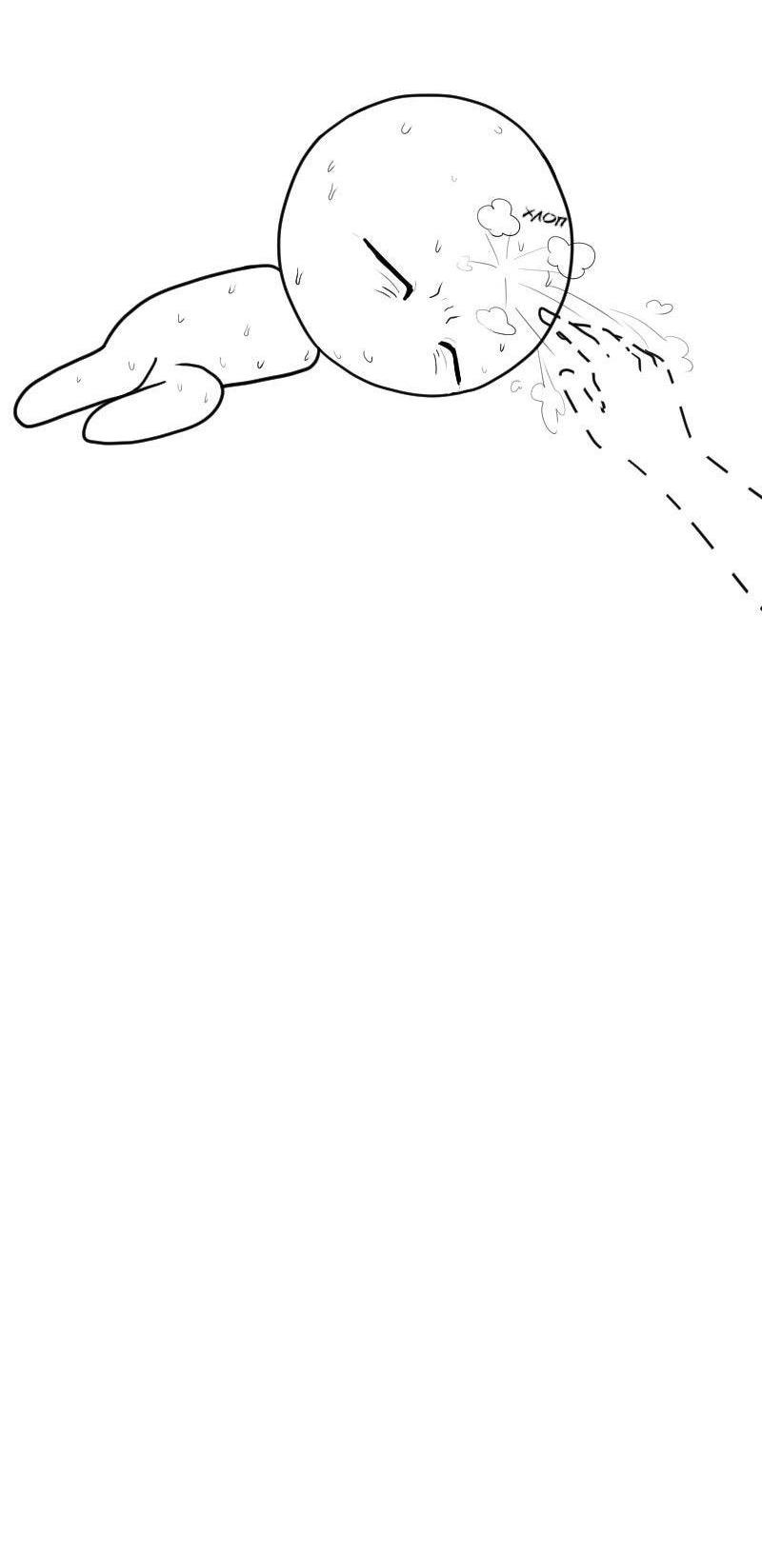 Read Не читай это Manga Online