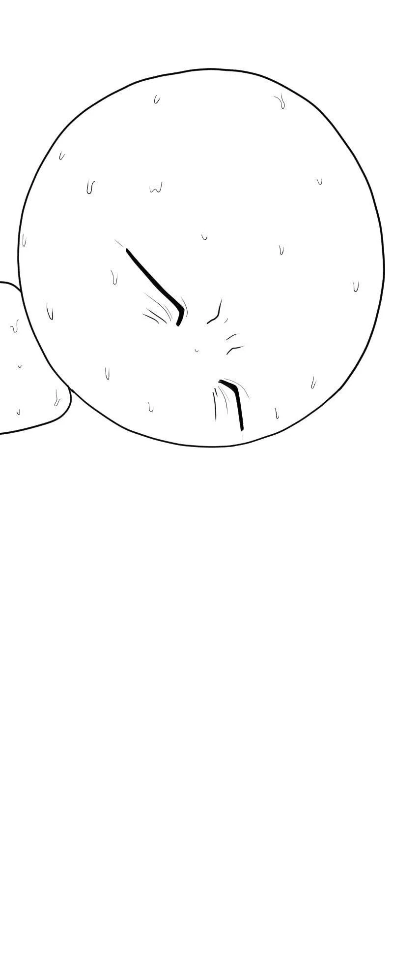 Read Не читай это Manga Online