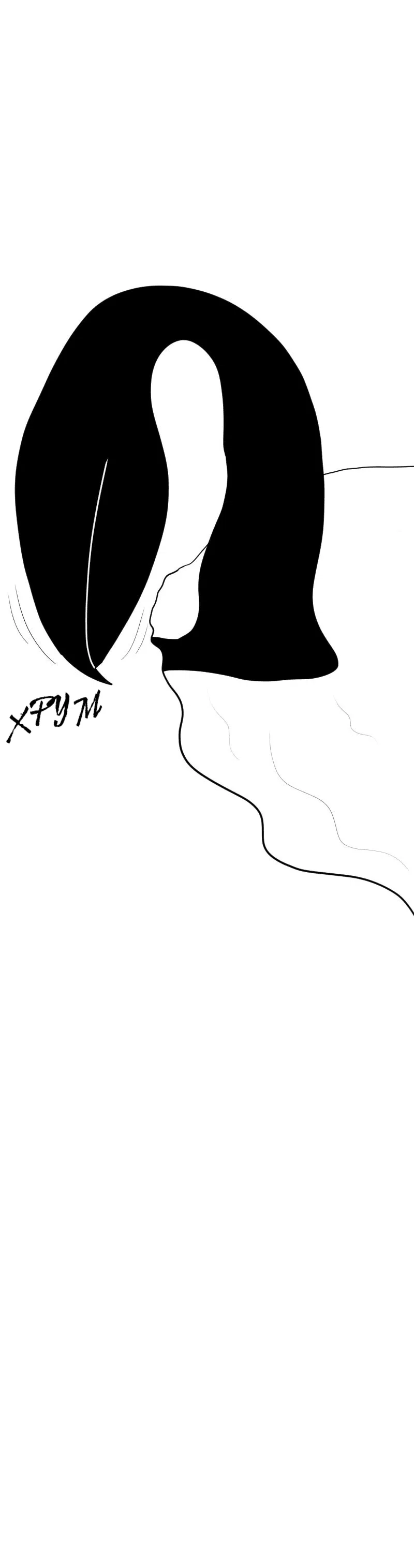 Read Не читай это Manga Online