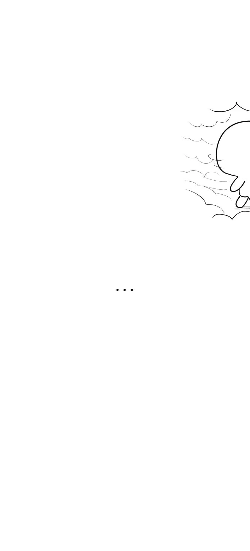 Read Не читай это Manga Online