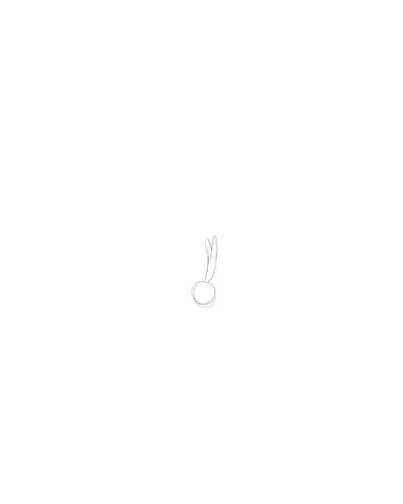 Read Не читай это Manga Online