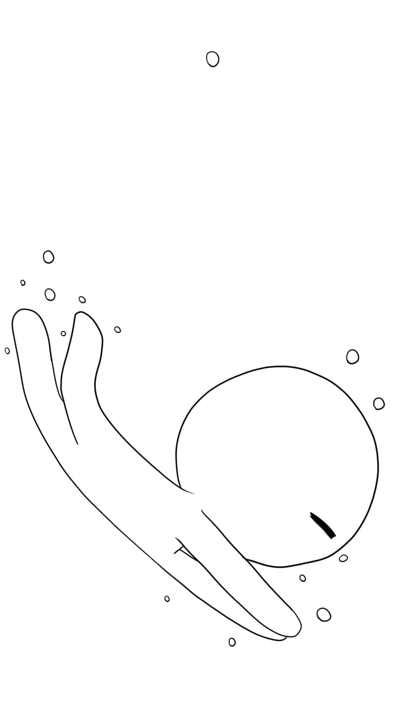Read Не читай это Manga Online