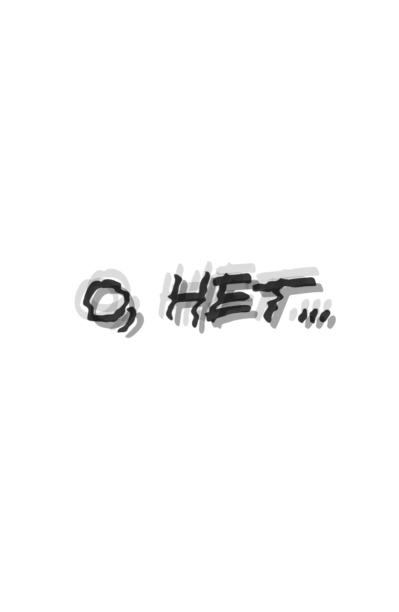 Read Не читай это Manga Online
