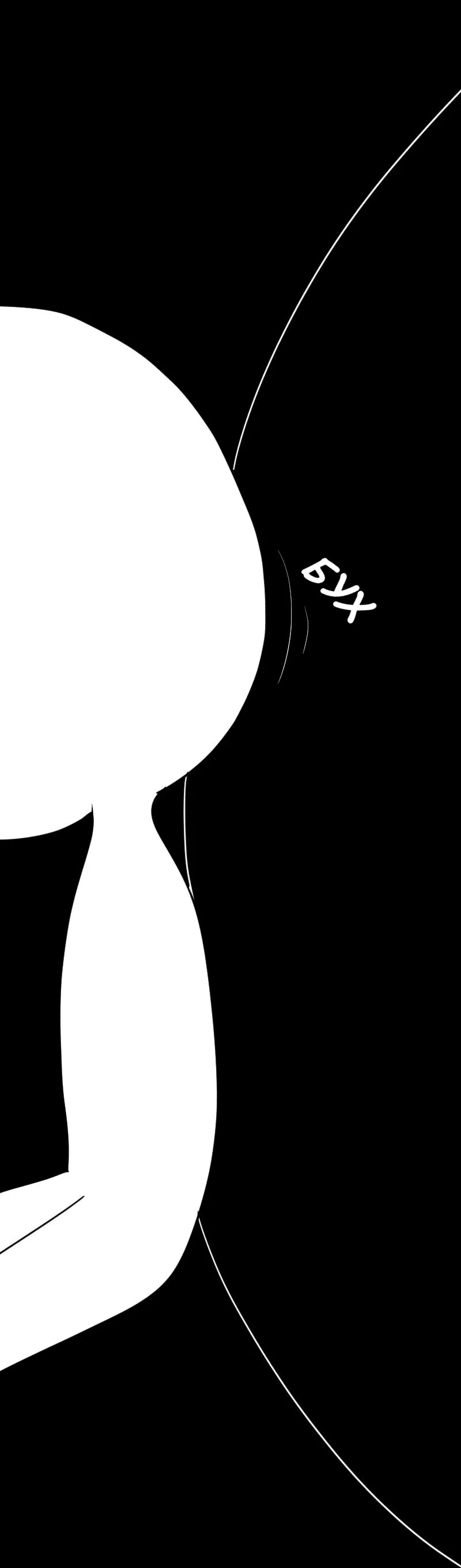 Read Не читай это Manga Online