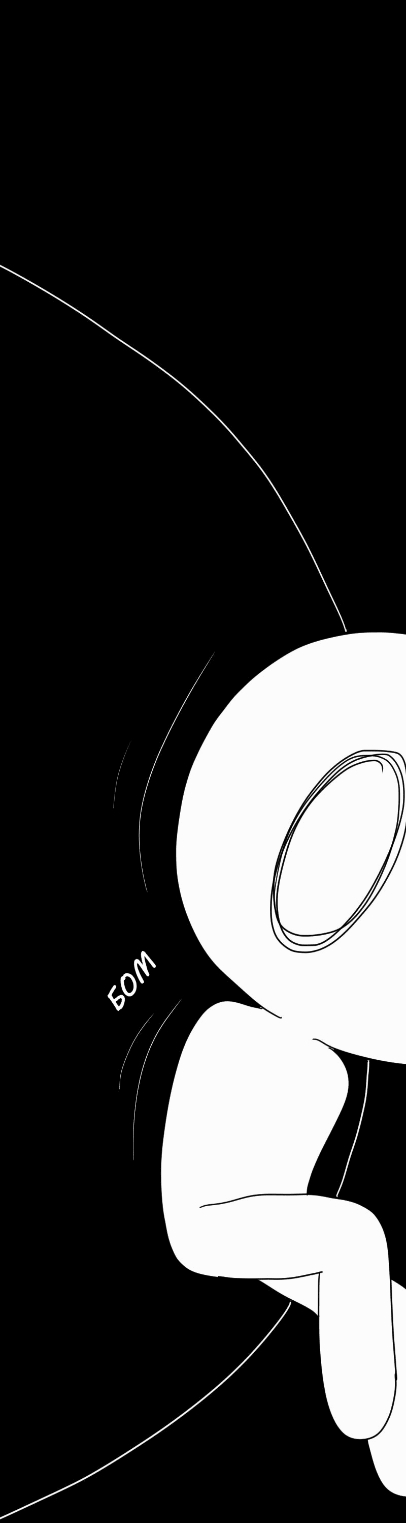 Read Не читай это Manga Online
