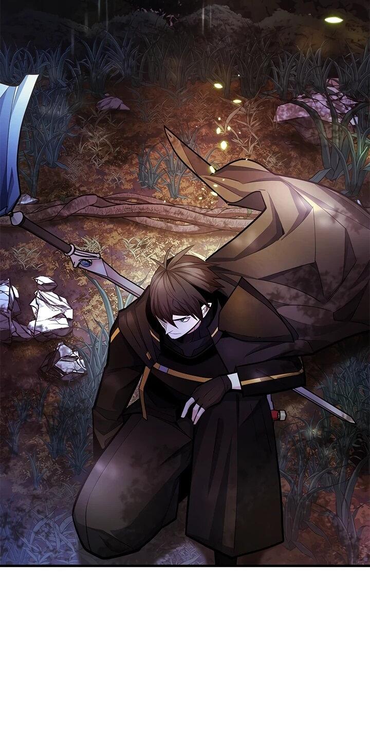 Read Невероятное обучение Manga Online